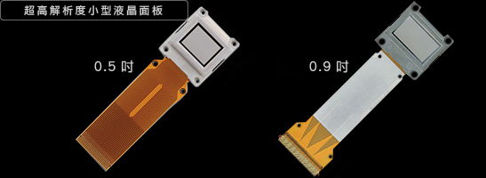 什麼是HTPS?